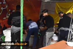 اربعین در قبله تهران