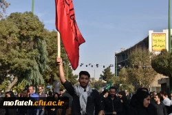 اربعین در قبله تهران