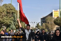 اربعین در قبله تهران