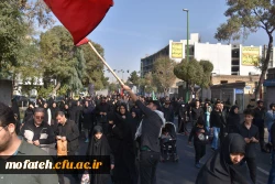 اربعین در قبله تهران