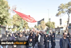 اربعین در قبله تهران