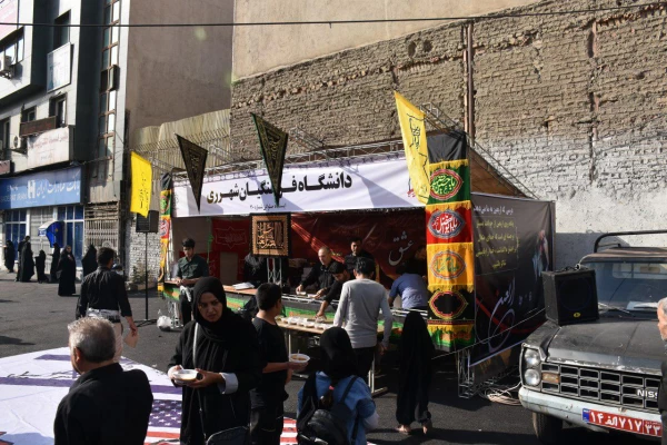 اربعین در قبله تهران