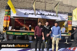 اربعین در قبله تهران