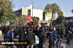 اربعین در قبله تهران