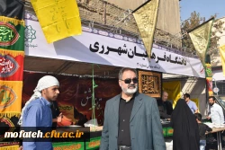 اربعین در قبله تهران