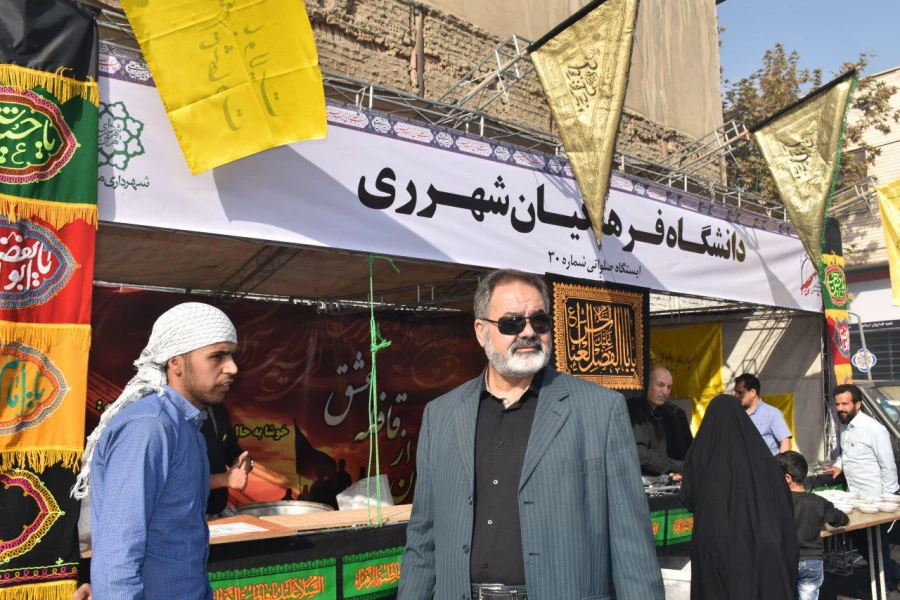 اربعین در قبله تهران