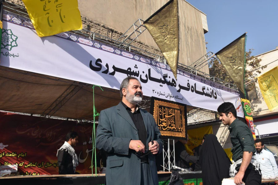 اربعین در قبله تهران