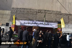 اربعین در قبله تهران