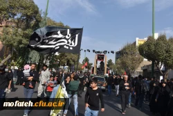 اربعین در قبله تهران