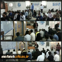 قرائت نامه سردار سلیمانی خطاب به رهبر معظم انقلاب