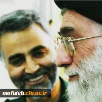 متن نامه سردار سلیمانی خطاب به رهبر معظم انقلاب