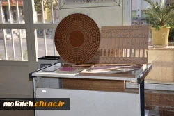 نمایشگاه دست سازه های آموزش ریاضی