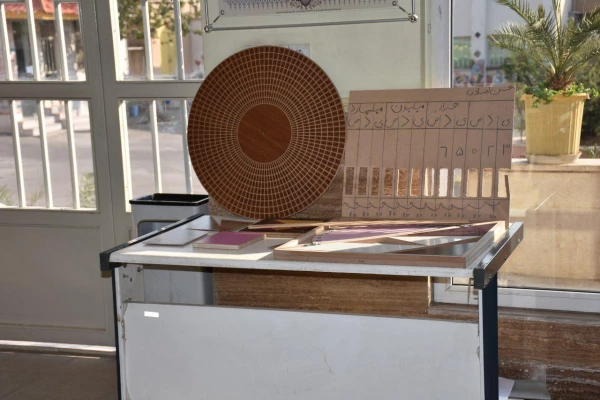 نمایشگاه دست سازه های آموزش ریاضی