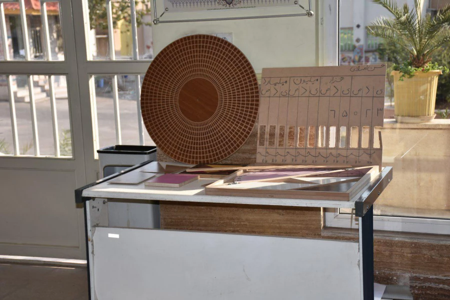 نمایشگاه دست سازه های آموزش ریاضی