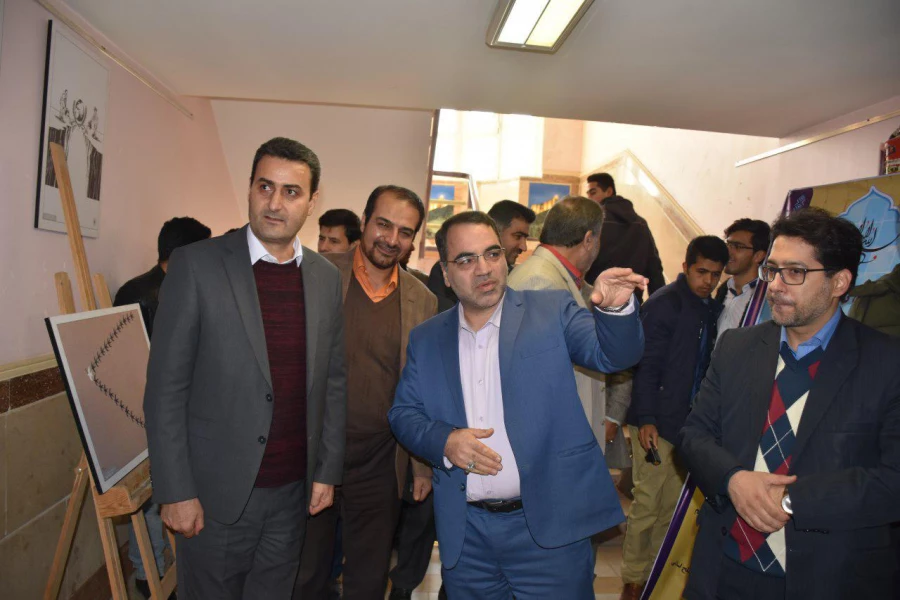 نمایشگاه بسیج و صلح