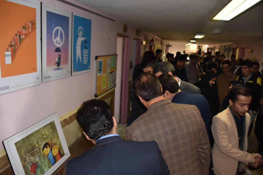 نمایشگاه بسیج و صلح