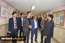 نمایشگاه بسیج و صلح