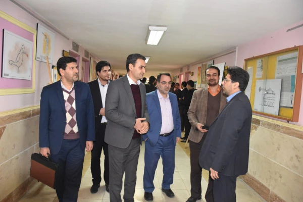 نمایشگاه بسیج و صلح