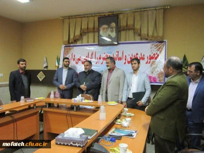 معارفه مسئول جدید حوزه بسیج دانشجویی پردیس شهید مفتح