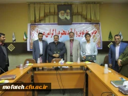 معارفه مسئول بسیج