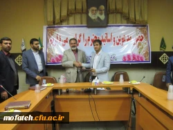 معارفه مسئول بسیج