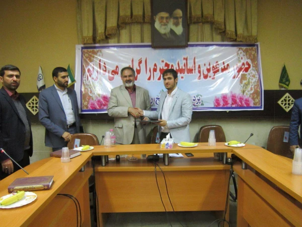 معارفه مسئول بسیج