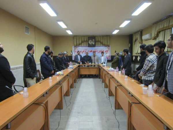 معارفه مسئول بسیج