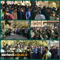 نخستین سالگرد تشییع و تدفین شهید گمنام