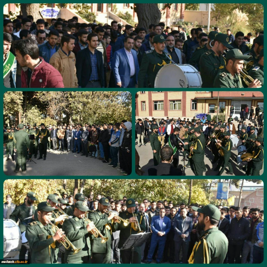 نخستین سالگرد تشییع و تدفین شهید گمنام