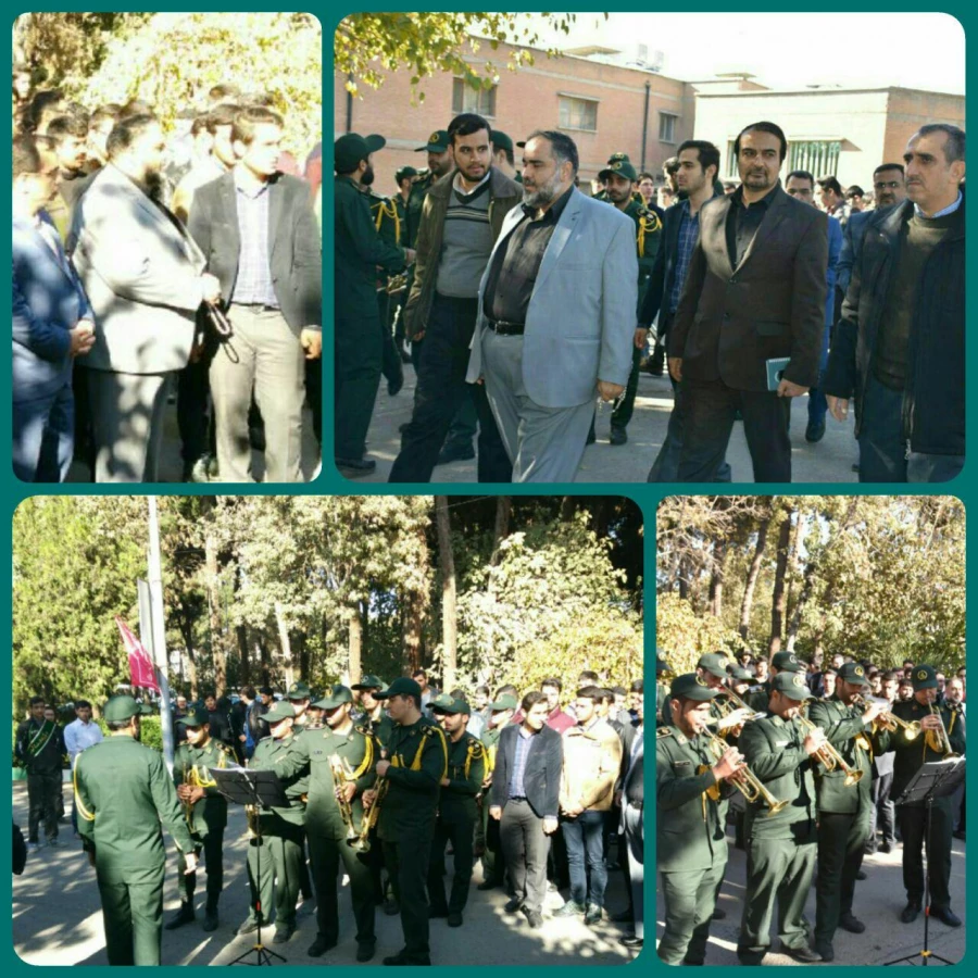 نخستین سالگرد تشییع و تدفین شهید گمنام