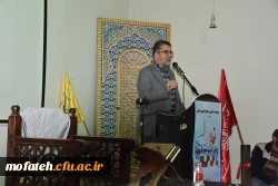 نخستین سالگرد تشییع و تدفین شهید گمنام