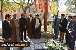 نخستین سالگرد تشییع و تدفین شهید گمنام