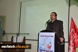 نخستین سالگرد تشییع و تدفین شهید گمنام