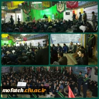 نخستین سالگرد تشییع و تدفین شهید گمنام