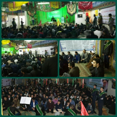 نخستین سالگرد تشییع و تدفین شهید گمنام