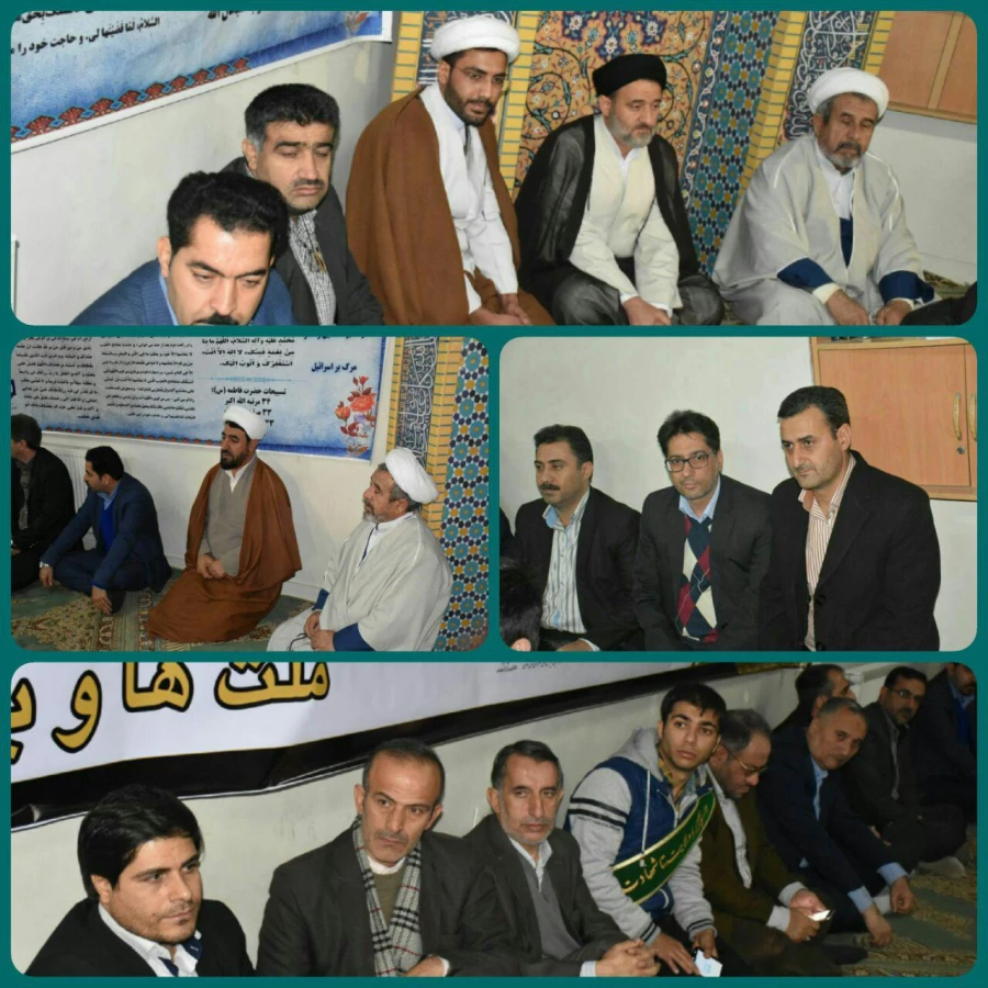 نخستین سالگرد تشییع و تدفین شهید گمنام