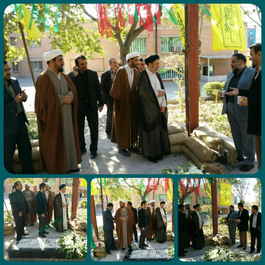 نخستین سالگرد تشییع و تدفین شهید گمنام