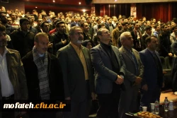 مراسم روز دانشجو