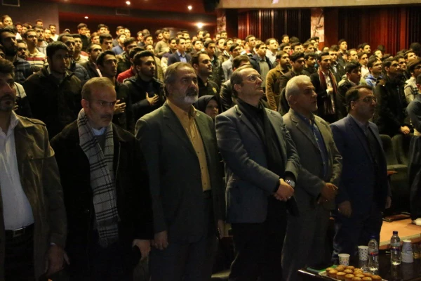 مراسم روز دانشجو