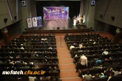 مراسم روز دانشجو