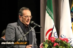 مراسم روز دانشجو