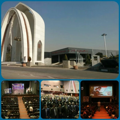 مراسم روز دانشجو