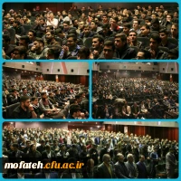 مراسم روز دانشجو