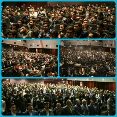 مراسم روز دانشجو