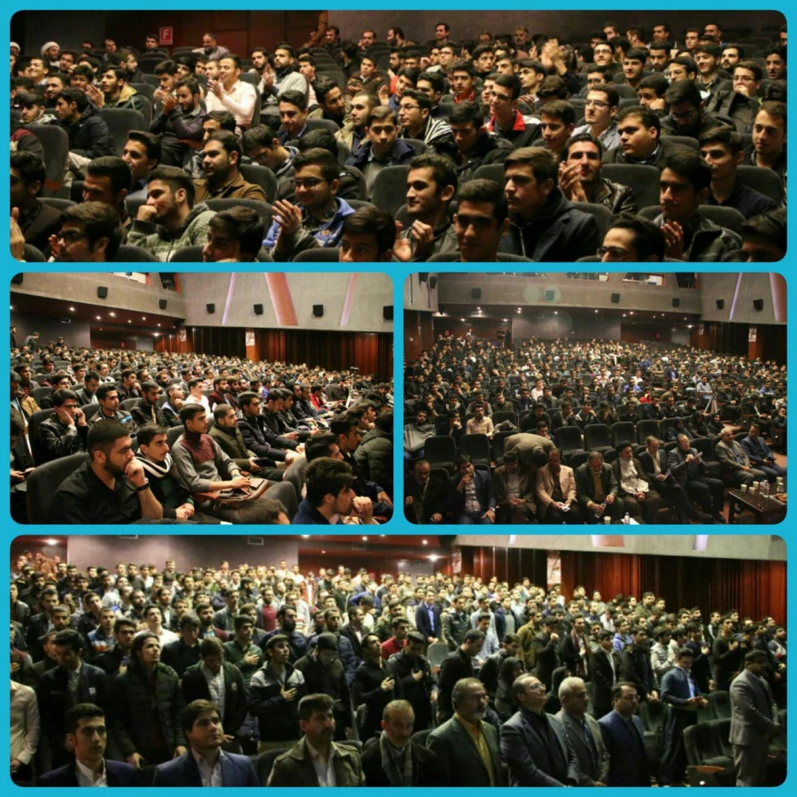 مراسم روز دانشجو