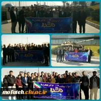 بازدید از موزه