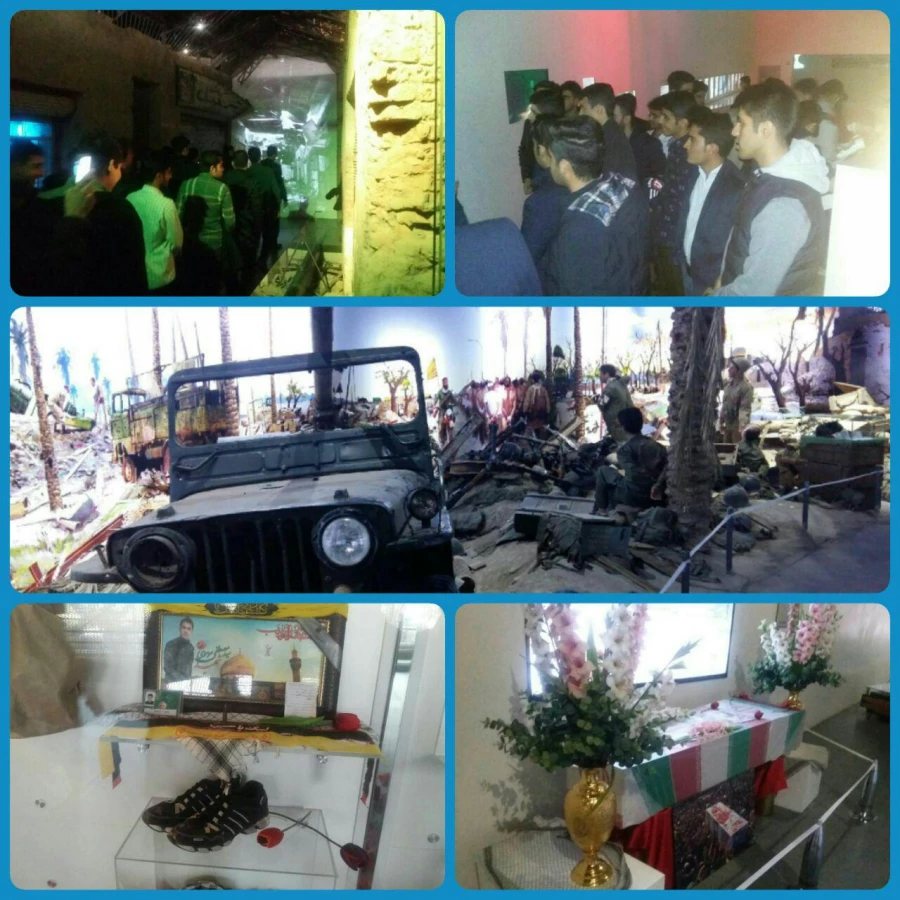 بازدید از موزه