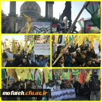 شرکت در تجمع اعتراضی دانشجویی علیه امریکا