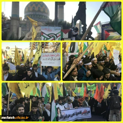 شرکت دانشجو معلمان بسیجی پردیس شهید مفتح در تجمع دانشجویان تهران