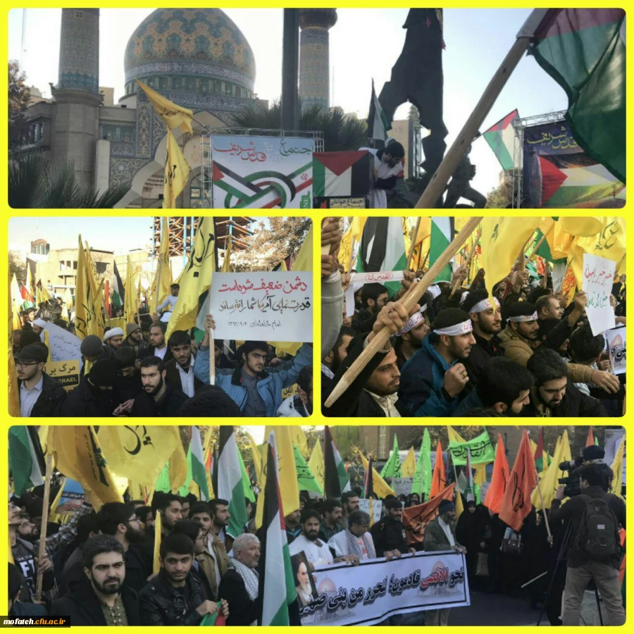 شرکت در تجمع اعتراضی دانشجویی علیه امریکا